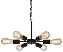 Lampa wisząca Sparta metalowa czarno-srebrna 6-punktowa do salonu E14