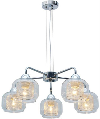 Lampa wisząca Ray szklana chromowa 5-płomienna do salonu E14