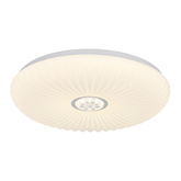 Plafon LED PEROLA okrągły 40 cm 24W 4000K biały IP20